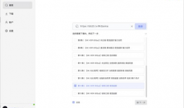 b站视频解析,解析背后的精彩内容与创作技巧